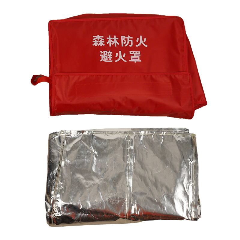 Wildland Fire Shelters